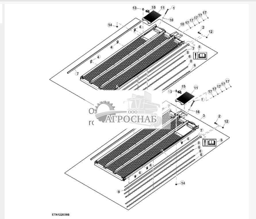 Высокопроизводительное верхнее решето, с электрическим регулированием 